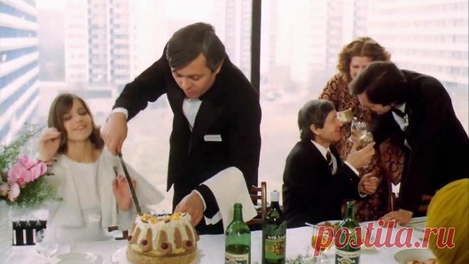 Беги, официант, беги! (Чехословакия 1980) 18+ Авантюрная Комедия ツ
