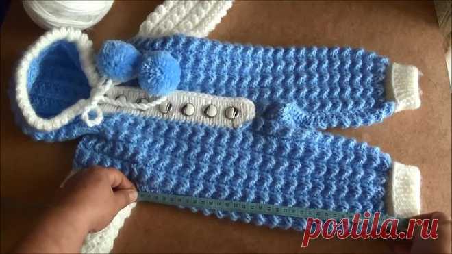 Комбинезон для малыша спицами. Часть 1. Jumpsuit for baby knitting