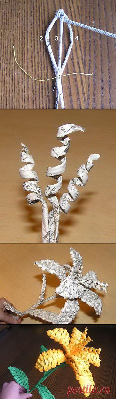 Цветы из газет