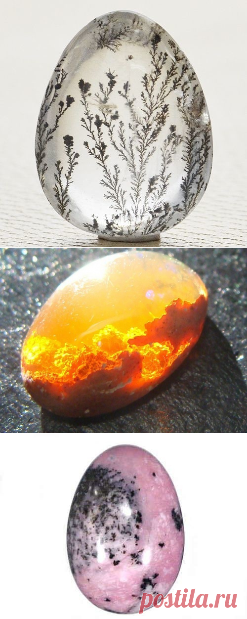 Агат | Colors.life