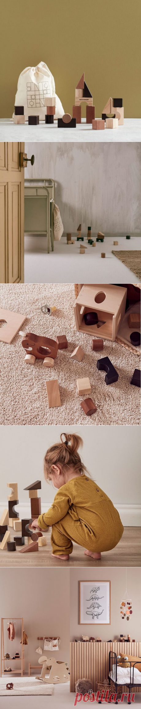 Строительные блоки Kids Concept Neo купить в Москве недорого с доставкой