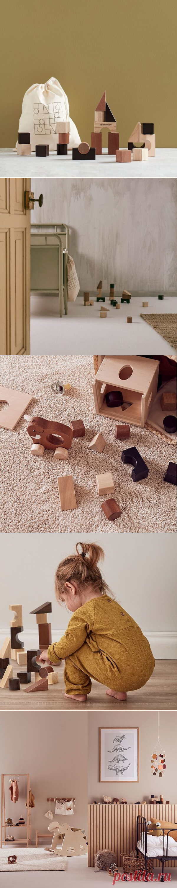 Строительные блоки Kids Concept Neo купить в Москве недорого с доставкой