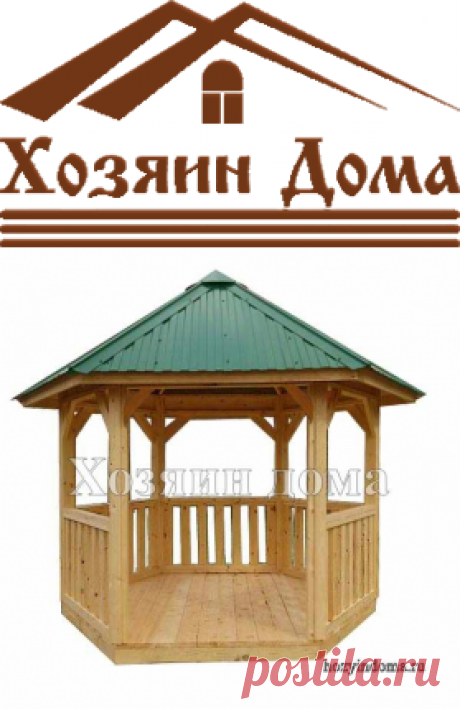 Беседка деревянная шестигранная Уют-6-1