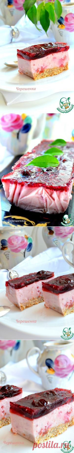 Вишнево-йогуртовые пирожные - кулинарный рецепт