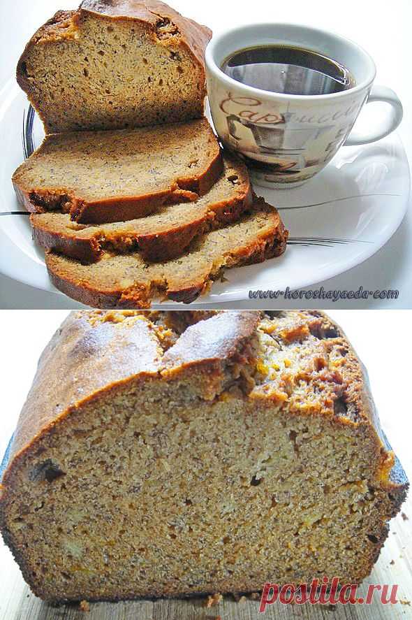 Ароматный банановый пирог к утреннему кофе... - Вкусные рецепты
