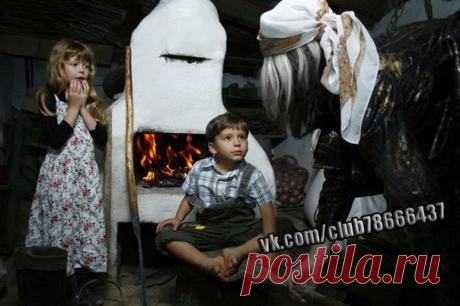 Традиции Предков | ВКонтакте