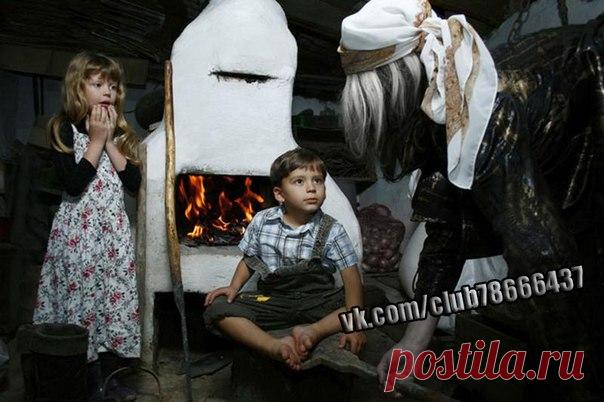 Традиции Предков | ВКонтакте