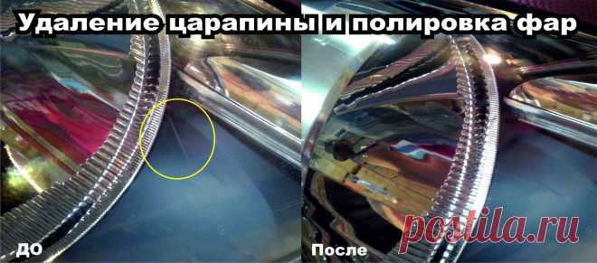 Печать на кружках футболках Серпухов Протвино