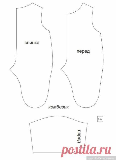 Базовые выкройки одежды на куклы пупса Paola Reina 22 см / Выкройки одежды для кукол-детей, мастер классы / Бэйбики. Куклы фото. Одежда для кукол