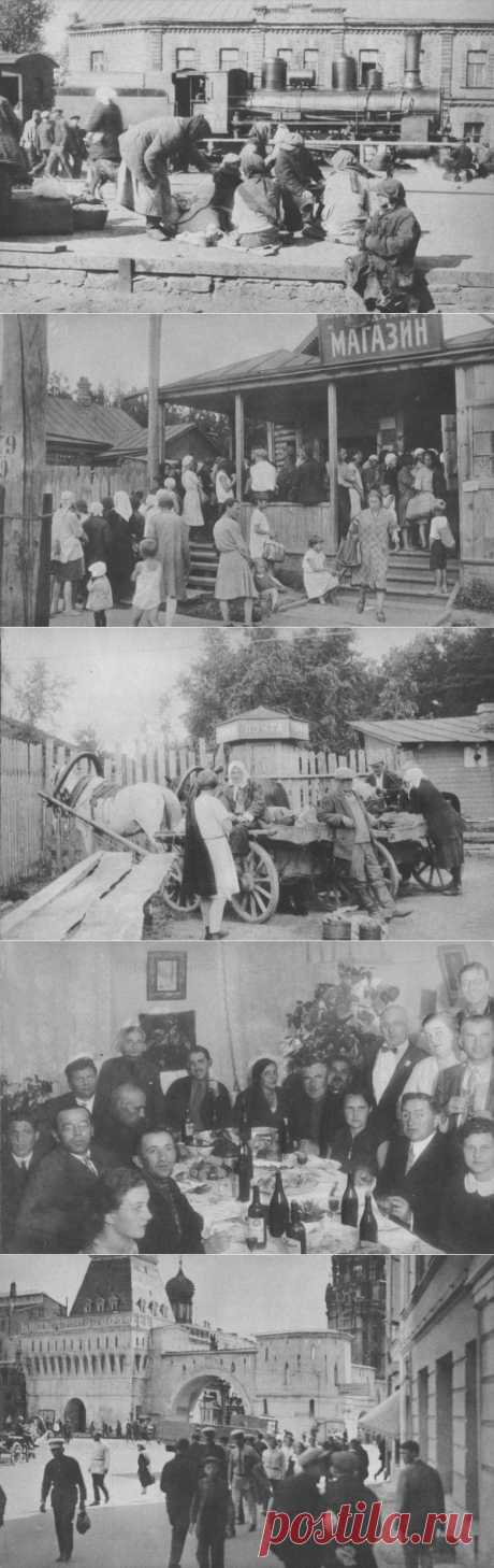 СССР в 1932 глазами американского фотографа / Назад в СССР / Back in USSR
