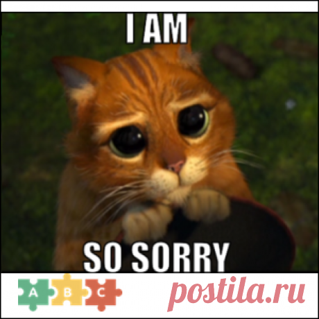 Английский - Такое разное слово "sorry"