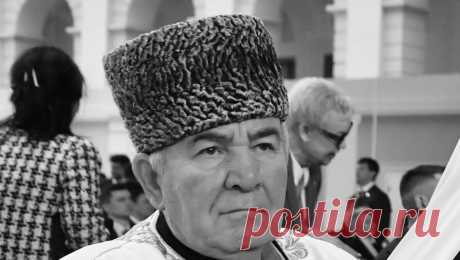 Умер муфтий Карачаево-Черкесии. Председатель Координационного центра мусульман Северного Кавказа и муфтий Карачаево-Черкесии Исмаил Бердиев скончался в возрасте 70 лет. Об этом сообщает Telegram-канал муфтията. Бердиев также являлся членом Совета по взаимодействию с ...