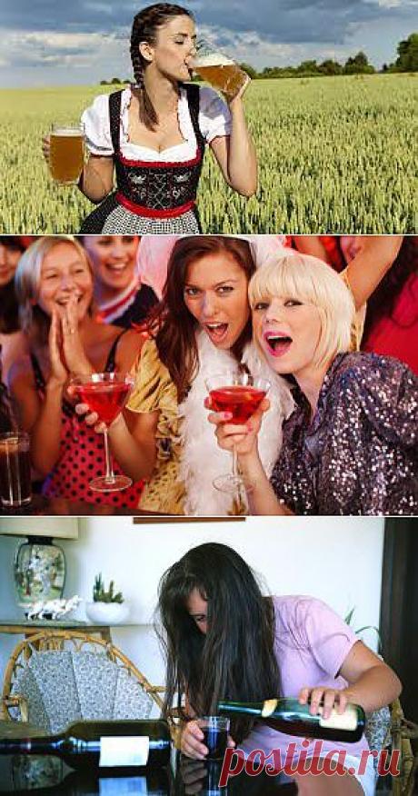 КАК ПИВО ВЛИЯЕТ НА ЖЕНСКИЙ ОРГАНИЗМ | Сейчас такое время, что с каждым днем все больше и больше становиться любителей слабоалкогольных напитков, а конкретнее – любителей пива. В основном, нынешняя молодежь к пиву относиться как то не серьезно, как будто это и не алкоголь вовсе.