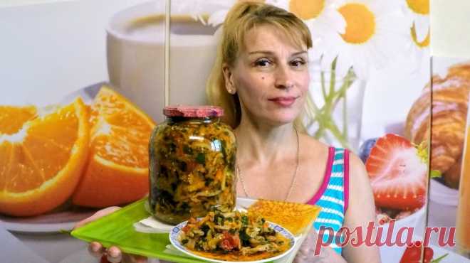 Салат из баклажанов на зиму простой рецепт заготовки - Простые рецепты Овкусе.ру