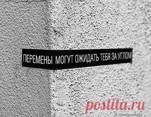 TАРО: 60 ЦИТАТ, КОТОРЫЕ ИЗМЕНЯТ ВАШЕ МЫШЛЕНИЕ