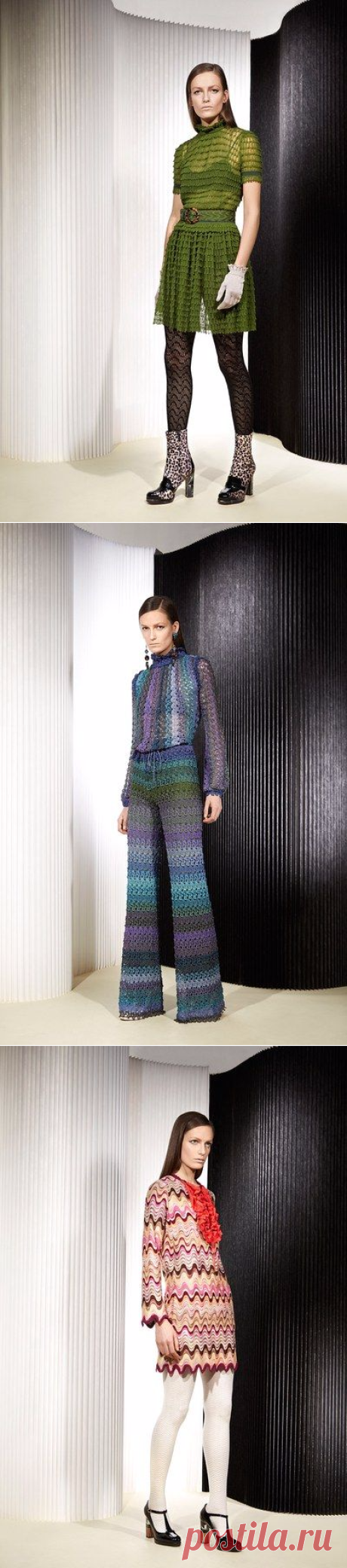 Missoni Pre-Fall 2015 Collection Photos - Vogue