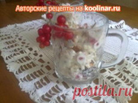 Десерт с красной смородиной, безе и овсяным печеньем. Рецепт c фото от манюша 25 июля 2011, 19:24, мы подскажем, как приготовить!