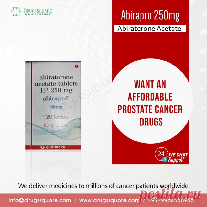 Abirapro 250 mg tablet используется для лечения метастатического рака предстательной железы. Эта таблетка Abirapro 250 мг помогает во многих отношениях: замедляет рост рака, продлевает срок жизни больного, снимает боль и дискомфорт от болезни. Тестостерон, важный мужской половой гормон (андроген), является основным топливом для клеток рака предстательной железы, поэтому Абирапро помогает блокировать тестостерон и замедляет рост этих клеток. Проверьте Abirapro 250 mg price в интернет-аптеке.