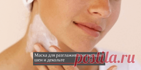 Как в 50 выглядеть на сорок? Раскрываю секрет | Всегда в форме!