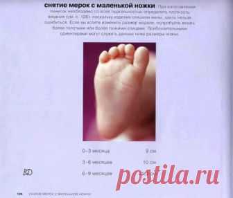 (17) Мой Мир@Mail.Ru