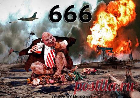 Олицетворение Америки