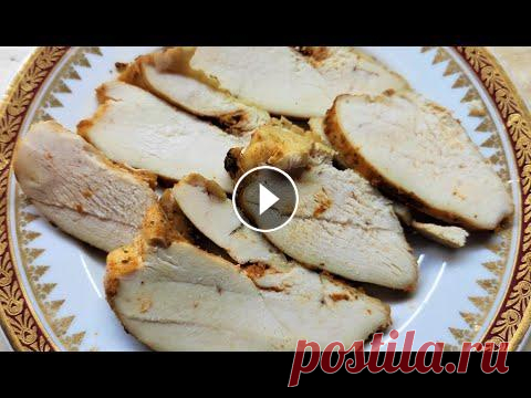 Куриная пастрома - нежнейшая и сочная! Ингредиенты: Куриная грудка (филе). Маринад: 2 лавровых листа, 8-10 горошин душистого перца, чайная ложка сухого чеснока, 1 стл соли. Специи для запек...