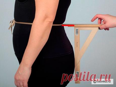 Пин содержит это изображение: {{ pinTitle }}