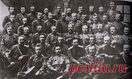 Командный и офицерский состав 2-й бригады Сибирской казачьей дивизии / Историческая справка