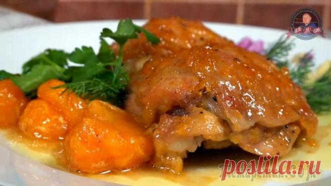 Курица имбирная запеченная с мандаринами Рецепт для любителей запечённых блюд в духовке. Курица в маринаде с мандаринами и соевым соусом имеет яркий цитрусово-ибирный аромат и сладко-перечный вкус.Время приготовления: 59 минутИНГРЕДИЕНТЫ:Кур...