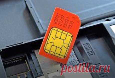 Кириленко доручив прив'язати SIM-картки до паспортних даних. За таке треба одразу звільняти