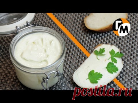 Сыр "Филадельфия" рецепт | Сливочный сыр -- Голодный Мужчина, Выпуск 85