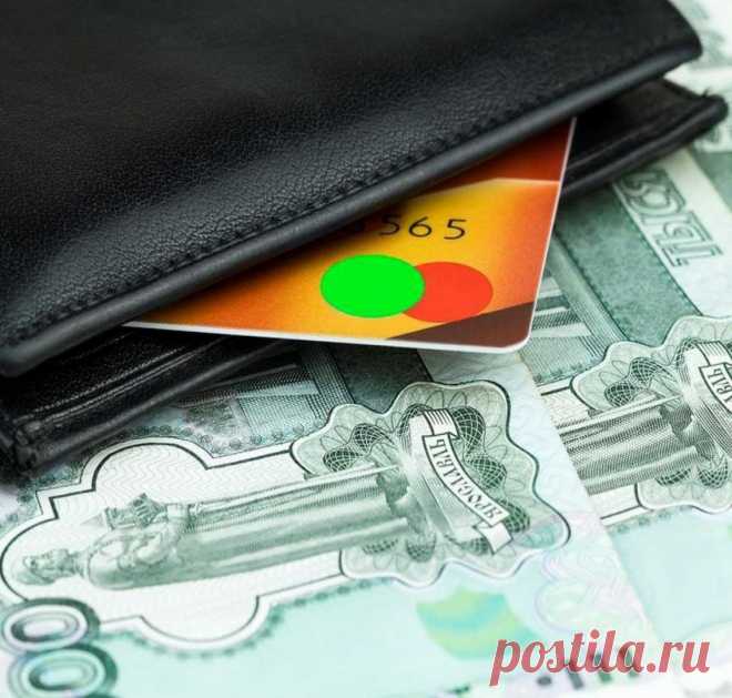Опасность потери всех денег с банковской карты – как не попасться Периодически происходят какие-то ситуации, подталкивающие многих людей к спонтанным покупкам, о которых они потом жалеют. Да, некоторые ...