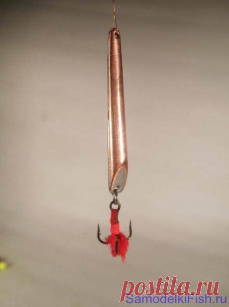 Блесна "Половинка" из медной трубки для ловли зимнего окуня