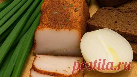 Вкуснее сала вы еще не пробовали