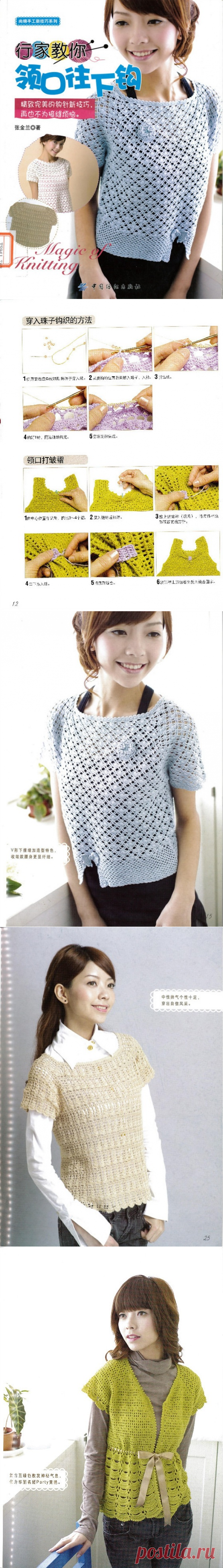 Без заголовка