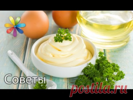 Домашний майонез: уникальный рецепт с водой от Аллочки Ковальчук!