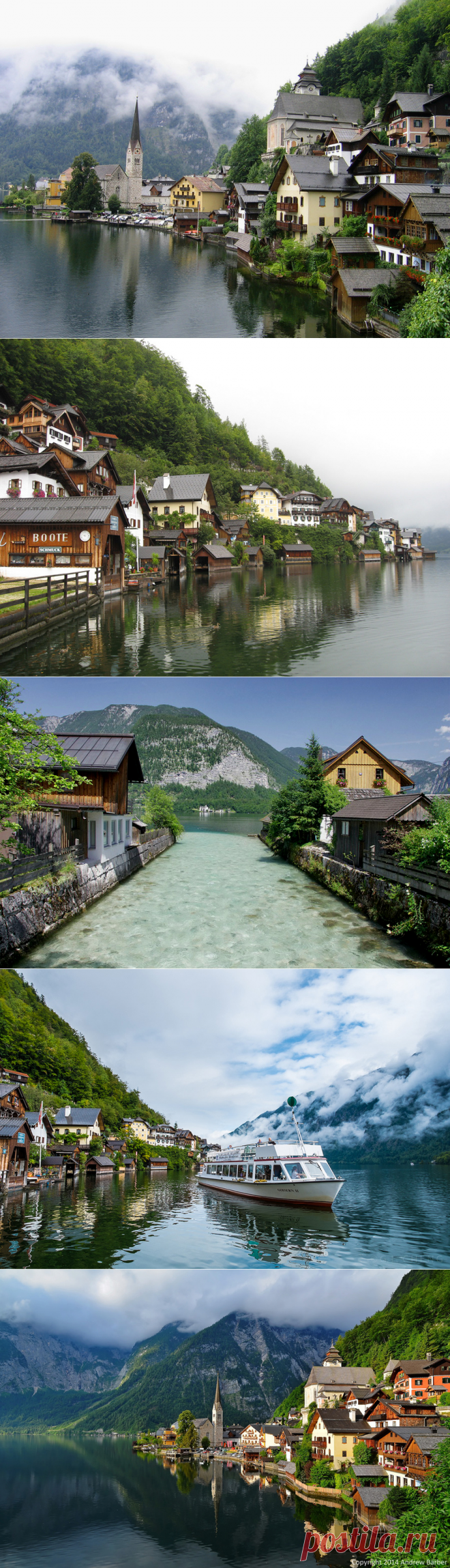 Хальштатт(Hallstatt),Австрия.
