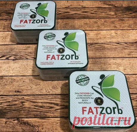 Если предлагают купить лекарство Фатзорб в другом виде: капли, таблетки или саше, большая вероятность того, что покупателю предлагают подделку, которая в лучшем случае не принесет результата, в худшем вызовет ряд побочных эффектов. Чтобы исключить покупку фальсификата, покупать капсулы Fatzorb следует на сайте официального производителя.