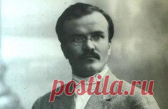 9 марта в 1890 году родился Вячеслав Молотов-ПОЛИТРЕВОЛЮЦИОНЕР-КОНТРРАЗВЕДЧИК-ДЕЯТЕЛЬ ПРИ ООН