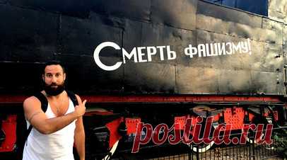 «Русские — люди-кокосы»: сириец Басем Атие поделился впечатлениями о жизни в России. Сириец Басем Атие переехал в Россию десять лет назад. Мужчина живёт в Екатеринбурге и работает старшим преподавателем и научным исследователем в Уральском федеральном университете (УрФУ). Какую роль родина Басема сыграла в знакомстве с будущей женой, что его сильнее всего удивляет в нашей стране и в каком городе он мечтает отметить День Победы, сириец рассказал в интервью RT. Читать далее