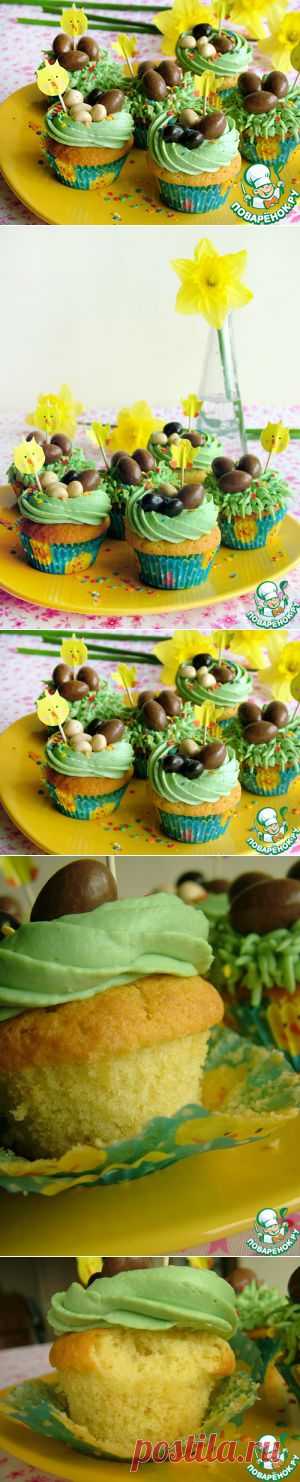 Пасхальные капкейки - кулинарный рецепт
