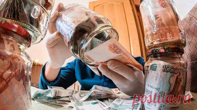 4 совета, чтобы подготовить свои сбережения к дефолту: важно знать
