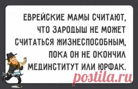 Подборка открыток с одесским юмором