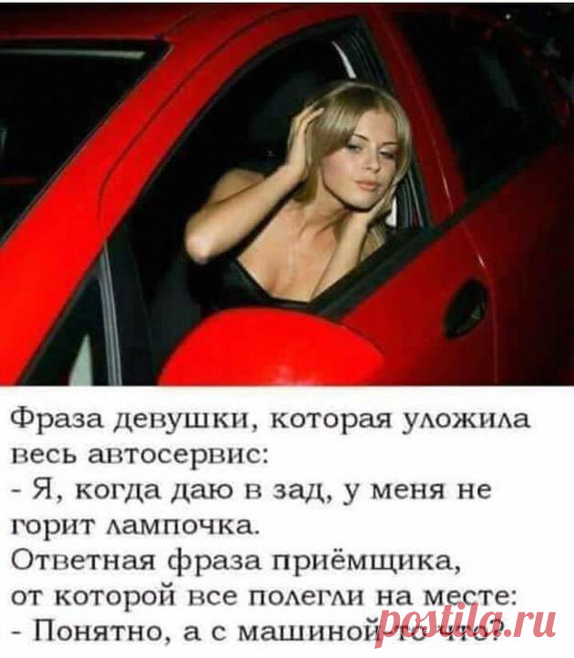 Идёт Изя по Крещатику и ноги так широко раскидывает... 
А вот эта моя татуировка — половина китайского иероглифа «Мужественность».Половина, потому что на середине сеанса я начал рыдать и упрашивать татуировщика остановиться.

- Чего изволите?- А подайте-к…