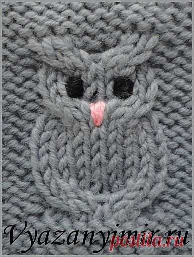 Узор "Сова" спицами. | Вязаный Мир. Knit World.