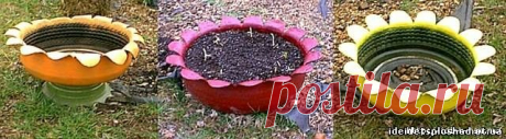 клумба из старой покрышки