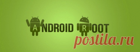 Информация о том, как удалить системное приложение в Android