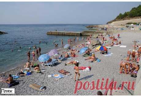 Апартаменты в Кацивели