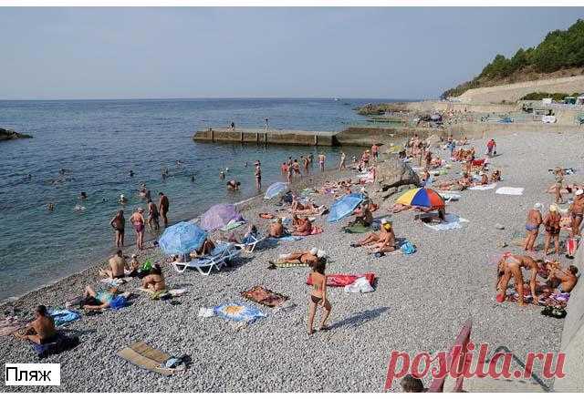 Апартаменты в Кацивели