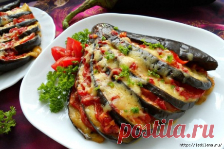 Баклажаны запеченные с помидорами